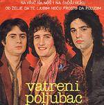 Vatreni Poljubac : Navrat-Nanos I Na Svoju Ruku